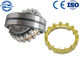  NTN Spherical Roller Bearing 22215 CC / W33 High Performance