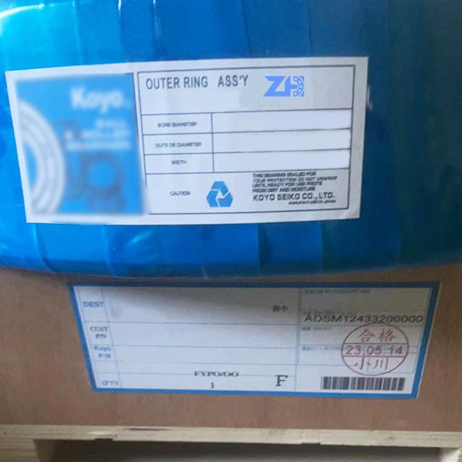 5P1949 Vòng lăn coni với độ chính xác P0/P6/P5/P4 cho các yêu cầu khác nhau