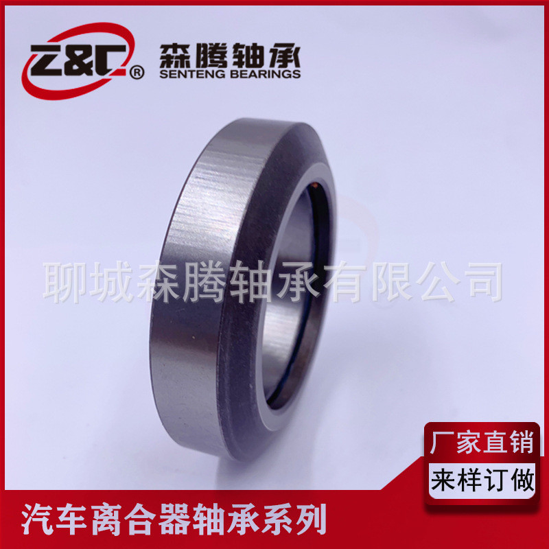 Nâng cấp hiệu suất vượt trội với bán chạy nhất của chúng tôi, chất lượng cao vòng bi ly hợp RCT5582RU, chào đón để mua