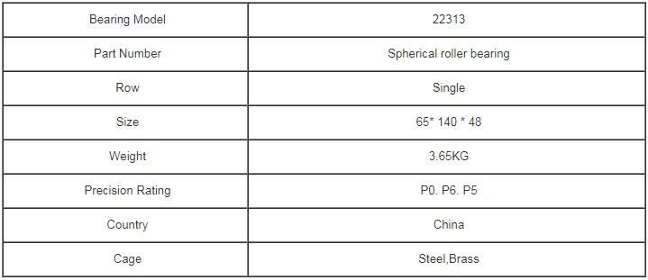 22313 CC CA E EA MB Vòng bi lăn hình cầu Kích thước 65 * 140 * 48mm