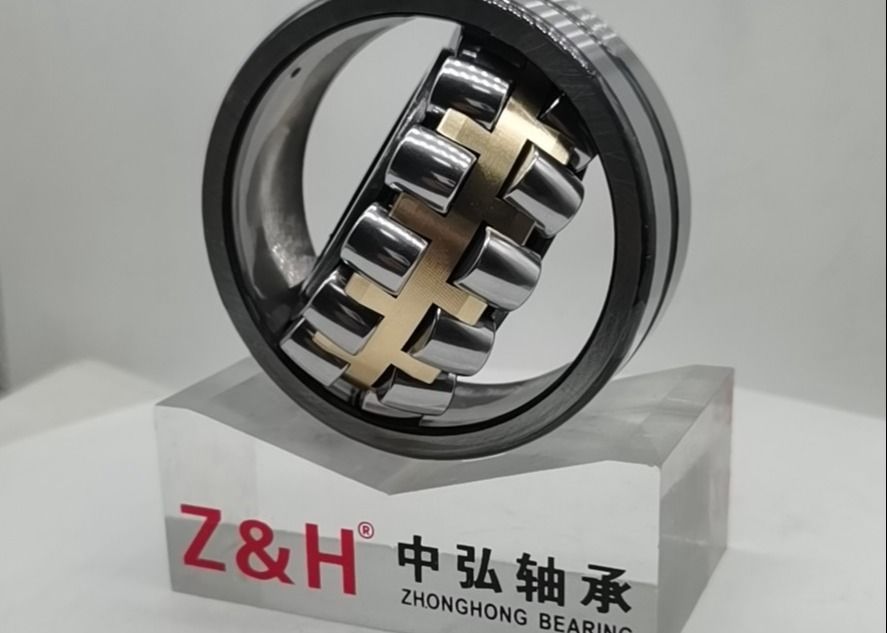 Giá tốt nhất Lồng Brassl 22308CA / W33 Vòng bi lăn hình cầu Kích thước 40 × 90 × 33MM